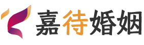 宁夏中卫婚姻调解